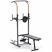 Турник 3 в 1 со скамьей OXYGEN FITNESS ELGON