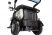 Электротрицикл Rutrike Gelbert Vega 48V/60V 600Вт