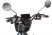 Электротрицикл Rutrike Gelbert Vega 48V/60V 600Вт