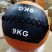 Медицинбол WallBall  OKPRO OK1221 9 кг