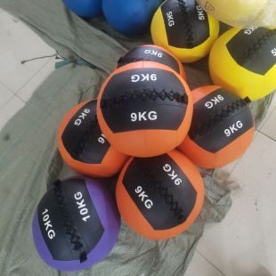 Медицинбол WallBall  OKPRO OK1221 9 кг