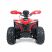 Квадроцикл детский электрический OMA Electric ELF-750 Red