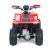 Квадроцикл детский электрический OMA Electric ELF-750 Red