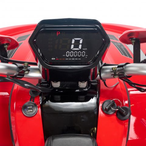 Квадроцикл детский электрический OMA Electric ELF-750 Red