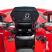 Квадроцикл детский электрический OMA Electric ELF-750 Red