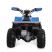 Квадроцикл детский электрический OMA Electric ELF-750 Blue