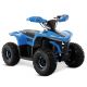 Квадроцикл детский электрический OMA Electric ELF-750 Blue
