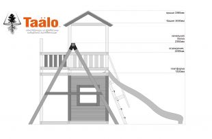Детская игровая площадка Taälo cерия В3 модель 4