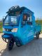 Трицикл грузовой GreenCamel Тендер D1500 (60V 1000W) кабина, понижающая