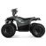 Квадроцикл детский электрический OMA Electric ELF-750 Dark green