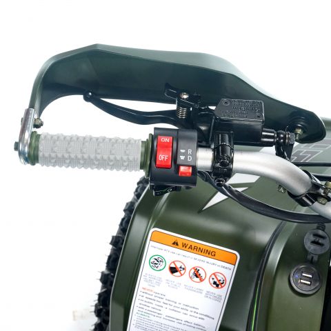 Квадроцикл детский электрический OMA Electric ELF-750 Dark green