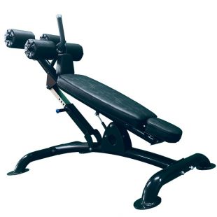 Скамья для пресса регулируемая Gymmaster SSH-14