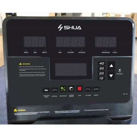 Велотренажер горизонтальный SHUA SH-B9100R
