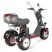 Электротрицикл WHITE SIBERIA IKRA 5000W BLACK