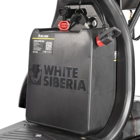 Электротрицикл WHITE SIBERIA IKRA 5000W BLACK