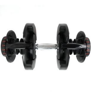 Гантель наборная 5-40 кг OKPRO OK1035E