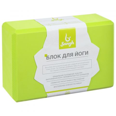 Блок для йоги Sangh 23х15х8 см