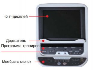 Велотренажер вертикальный U500T