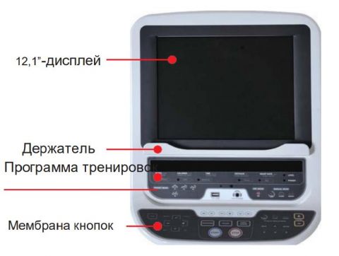Велотренажер вертикальный U500T