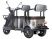 Электротрицикл Wanshida U1-X 60V 800Вт