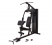 Мультистанция Smith Strength HG750