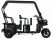Электротрицикл Wanshida NIPLA 570 60V 1000Вт