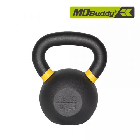 Гиря железная с цветными кольцами MD Buddy MD2219 16 кг