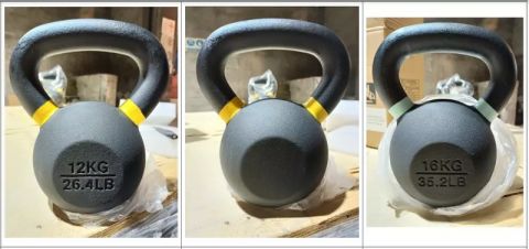 Гиря железная с цветными кольцами MD Buddy MD2219 16 кг