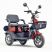 Трицикл GreenCamel Фродо X7 PRO (60V 800W R10) дифференциал