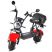 Электроскутер WHITE SIBERIA MINI R 2.0 1200W