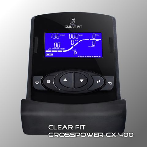 Эллиптический тренажер Clear Fit CrossPower CX 400 