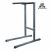 Стойка для отжиманий DFC Homegym RA069