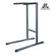 Стойка для отжиманий DFC Homegym RA069