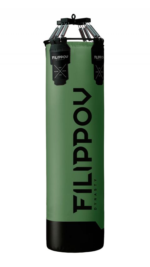 Боксерский мешок FILIPPOV 45см