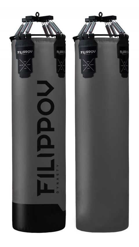 Боксерский мешок FILIPPOV 45см