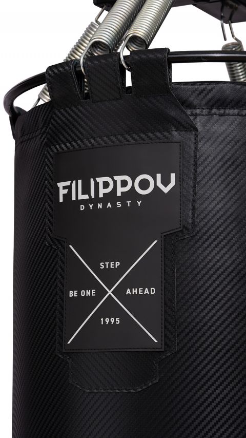 Боксерский мешок FILIPPOV 45см