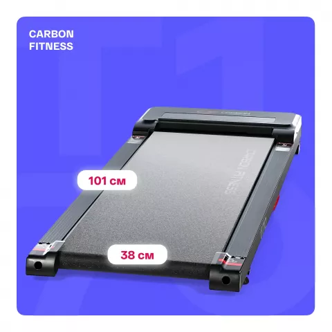 Беговая дорожка домашняя CARBON FITNESS T170