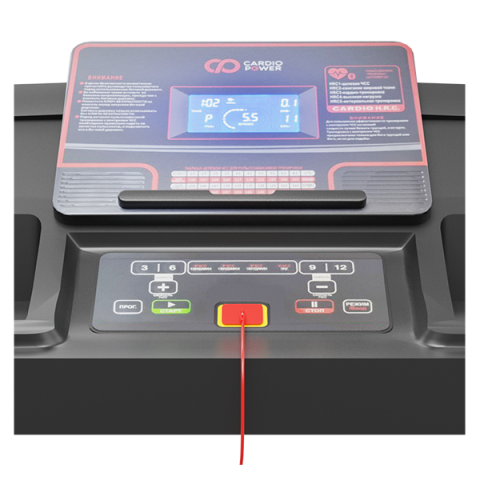 Беговая дорожка CardioPower T20 NEW