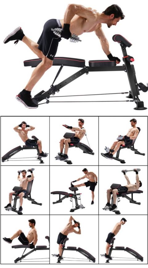 Многофункциональная скамья VictoryFit VF-T21 (Витринный экземпляр)