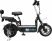 Электро мопед GreenCamel Тайфун 350 (48V 12Ah 350W) быстросъём