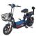 Электро мопед GreenCamel Тайфун 350 (48V 12Ah 350W) быстросъём