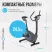 Велотренажер OXYGEN FITNESS JET STREAM A
