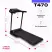 Беговая дорожка домашняя CARBON FITNESS T470