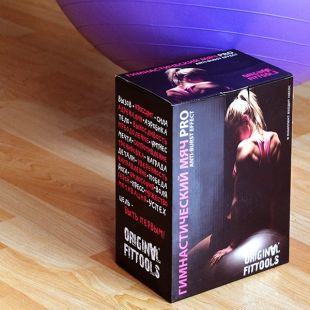 Гимнастический мяч 55 см Original Fit.Tools FT-GBPRO-55 для коммерческого использования
