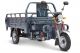 Грузовой электротрицикл Rutrike Титан 2000 (гидравлика)