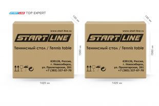 Теннисный стол Start line Top Expert