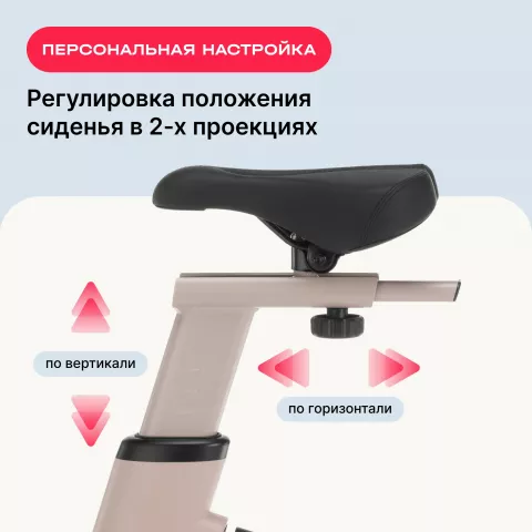 Велотренажер Svennson Body Labs Aurora