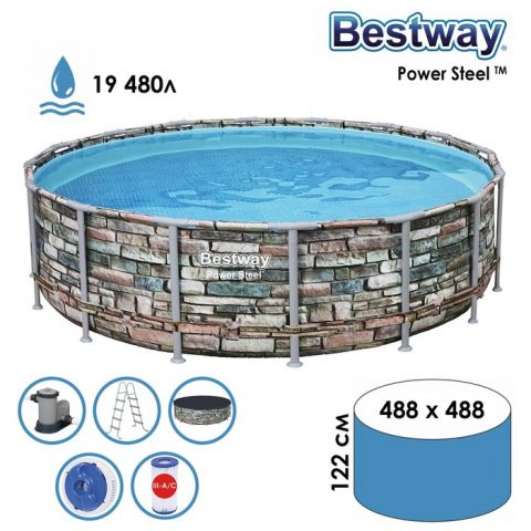 Бассейн каркасный Bestway Power Steel 488 x 122 см (56966)