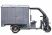 Грузовой электротрицикл Rutrike КАРГО 1800 60V1000W