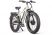 Электровелосипед Gelbert Pegas 3 DUAL PRO